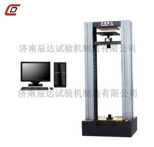 保溫材料壓力試驗機(jī)